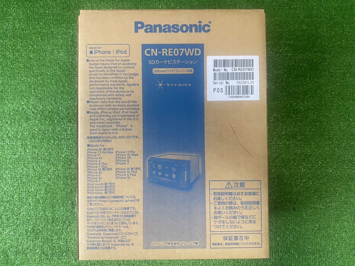 【お買い得，お買い得】 パナソニックカーナビストラーダ CN-RE07WD(メモリーナビ)｜売買されたオークション情報、yahooの商品情報をアーカイブ公開 - オークファン メモリーナビ