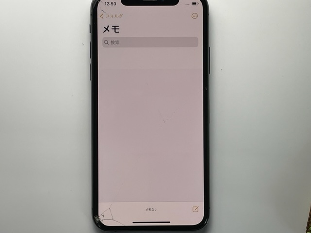 中古品 ジャンク品扱い 画面割れ 背面割れ Apple アップル iPhone X