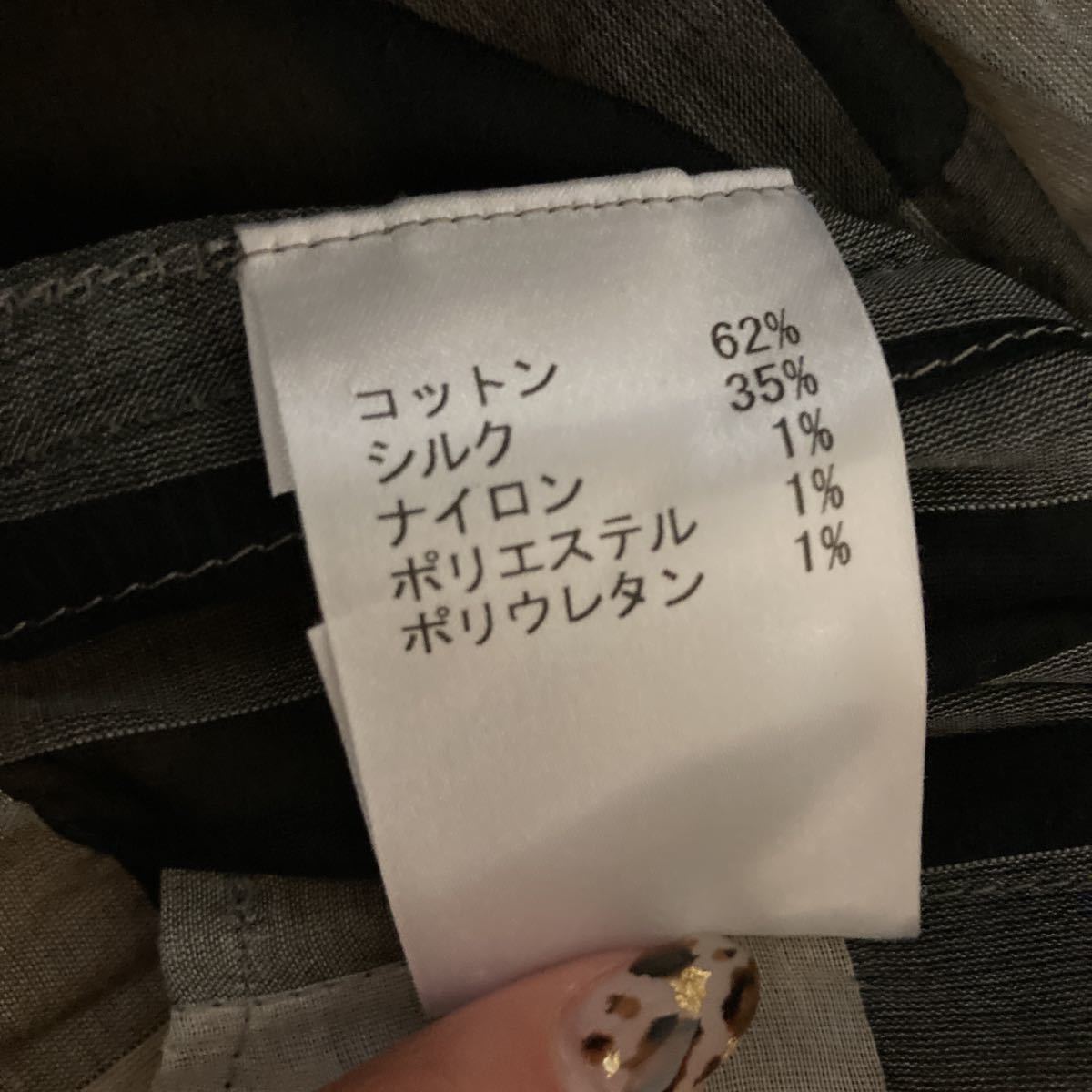 | レリアン WHITE LABEL|レリアン レリアン公式オンラインストア レリアン公式オンライン レリアン（Leilian）公式サイト LOOK ブラウスLeilian BOOK レディース 長袖ブラウス Leilian ロング丈ブラウス|レリアン ワンピースTHE コート|レリアン