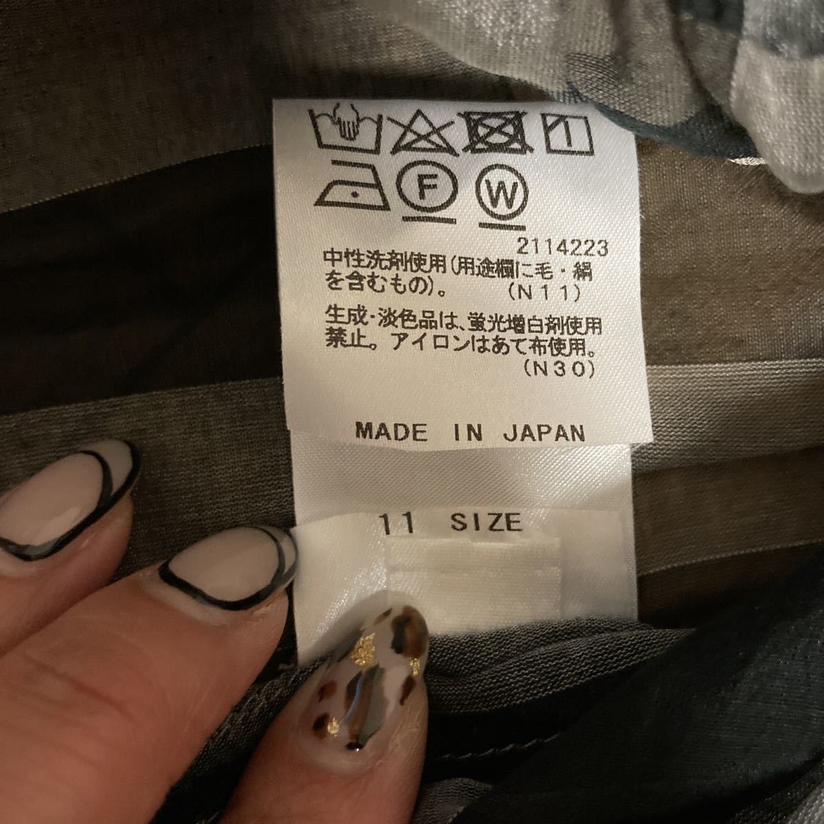 | レリアン WHITE LABEL|レリアン レリアン公式オンラインストア レリアン公式オンライン レリアン（Leilian）公式サイト LOOK ブラウスLeilian BOOK レディース 長袖ブラウス Leilian ロング丈ブラウス|レリアン ワンピースTHE コート|レリアン