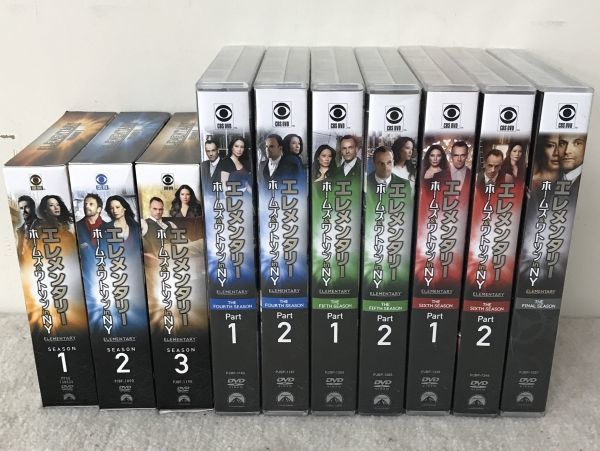 Ma68 エレメンタリー シーズン1 6 特別編 Dvd Box 10組セット ホームズ ワトソン Ny 海外 売買されたオークション情報 Yahooの商品情報をアーカイブ公開 オークファン Aucfan Com Ma68 エレメンタリー シーズン1 6 特別編 Dvd Box 10組セット ホームズ ワトソン Ny 海外 売買されたオークション情報 Yahooの商品情報をアーカイブ公開 オークファン Aucfan Com