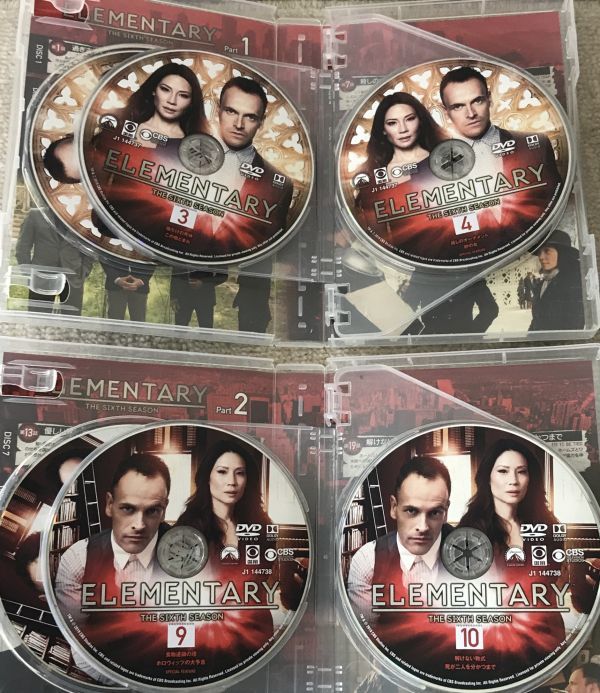 Ma68 エレメンタリー シーズン1 6 特別編 Dvd Box 10組セット ホームズ ワトソン Ny 海外 売買されたオークション情報 Yahooの商品情報をアーカイブ公開 オークファン Aucfan Com Ma68 エレメンタリー シーズン1 6 特別編 Dvd Box 10組セット ホームズ ワトソン Ny 海外 売買されたオークション情報 Yahooの商品情報をアーカイブ公開 オークファン Aucfan Com