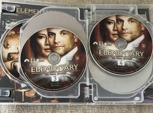 Ma68 エレメンタリー シーズン1 6 特別編 Dvd Box 10組セット ホームズ ワトソン Ny 海外 売買されたオークション情報 Yahooの商品情報をアーカイブ公開 オークファン Aucfan Com Ma68 エレメンタリー シーズン1 6 特別編 Dvd Box 10組セット ホームズ ワトソン Ny 海外 売買されたオークション情報 Yahooの商品情報をアーカイブ公開 オークファン Aucfan Com