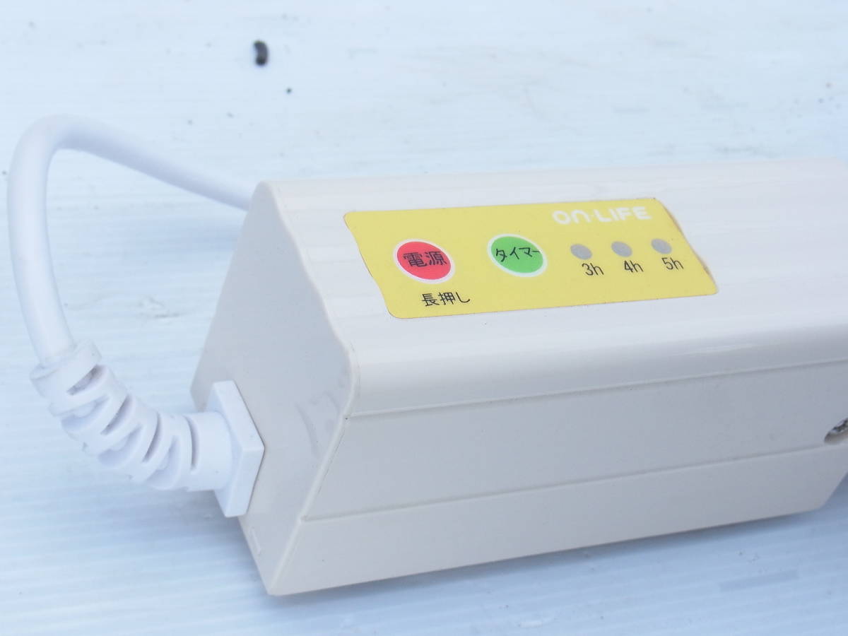 ヒーター | ON-LIFE 窓 スリムヒーター OLA-S151 窓下 美品 作動OK