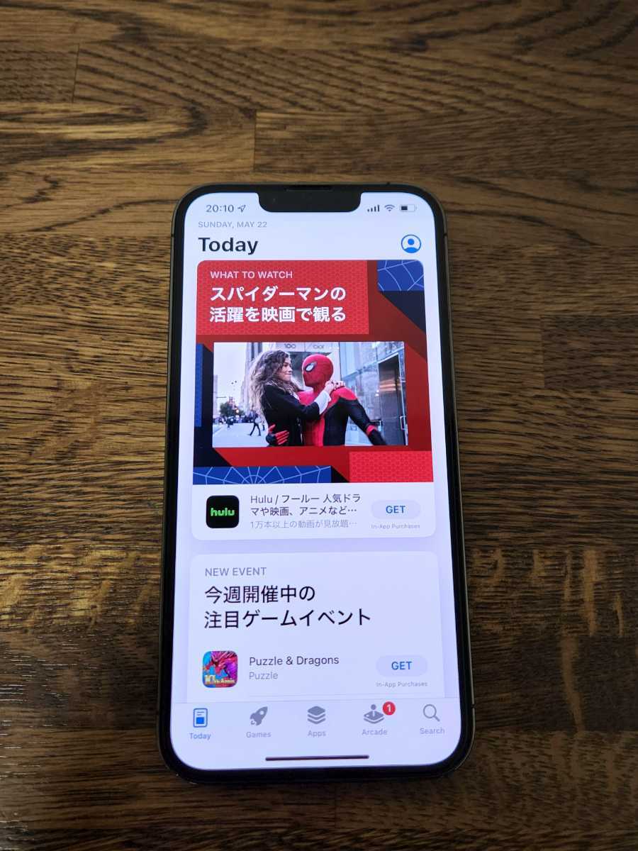 美品】 iPhone 13 Pro (128GB・Appleストア版)グラファイト iPhone 0
