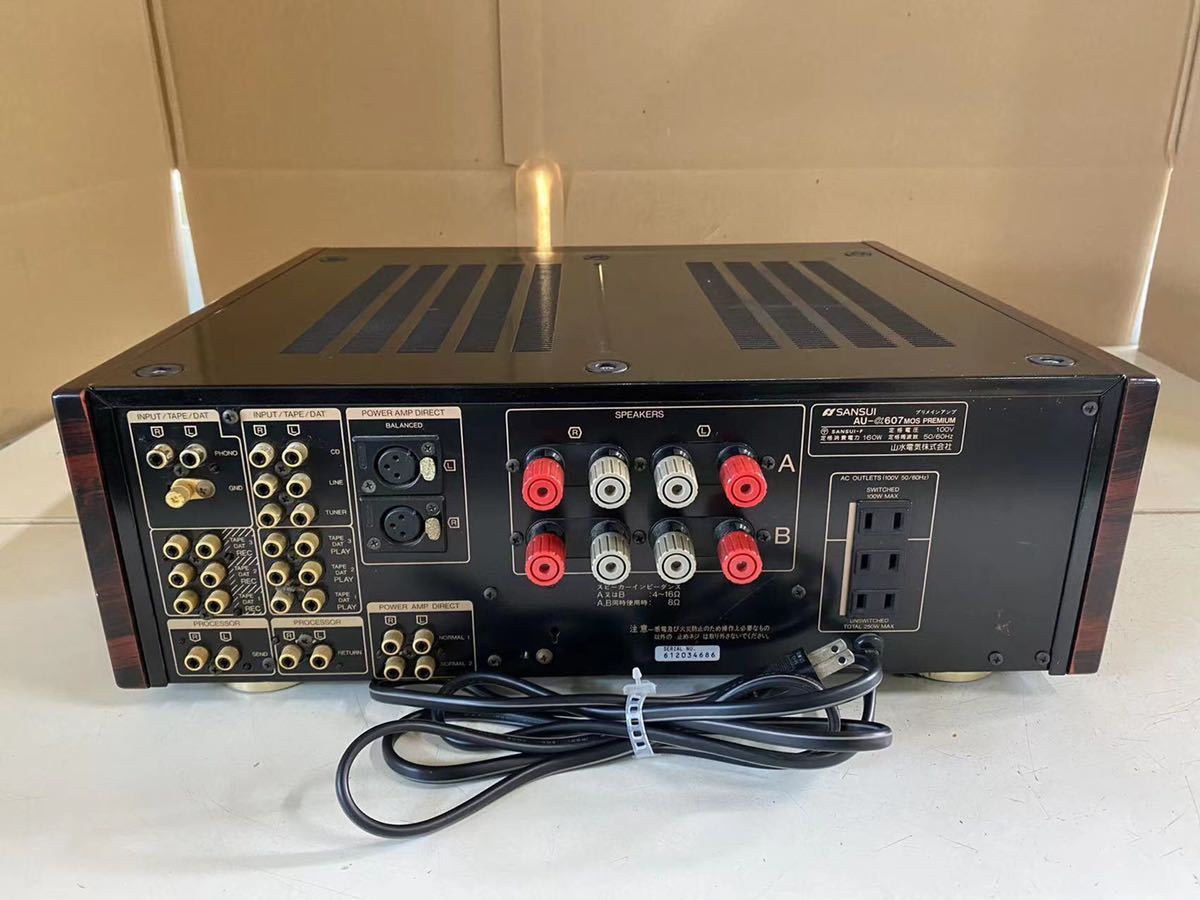 SANSUI サンスイ AU-α607MR プリメインアンプ