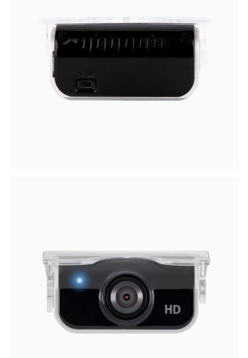 TCL ドライブレコーダー スマートレコ WHSR-510専用 後方カメラ HD画質