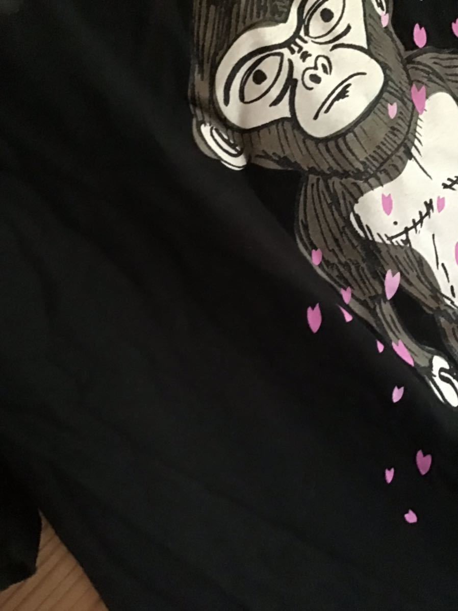 希少サイズ】ザ・クロマニヨンズ Tシャツ Lサイズ ブルーハーツ