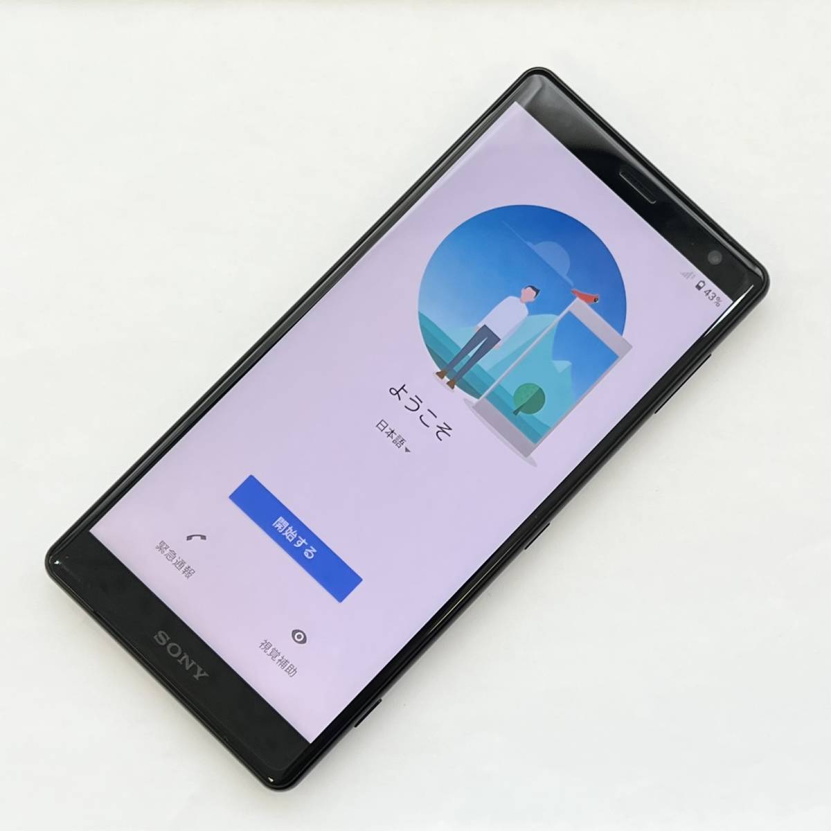 スマートフォン本体 simフリー♪ SONY Xperia XZ2 SOV37 AU