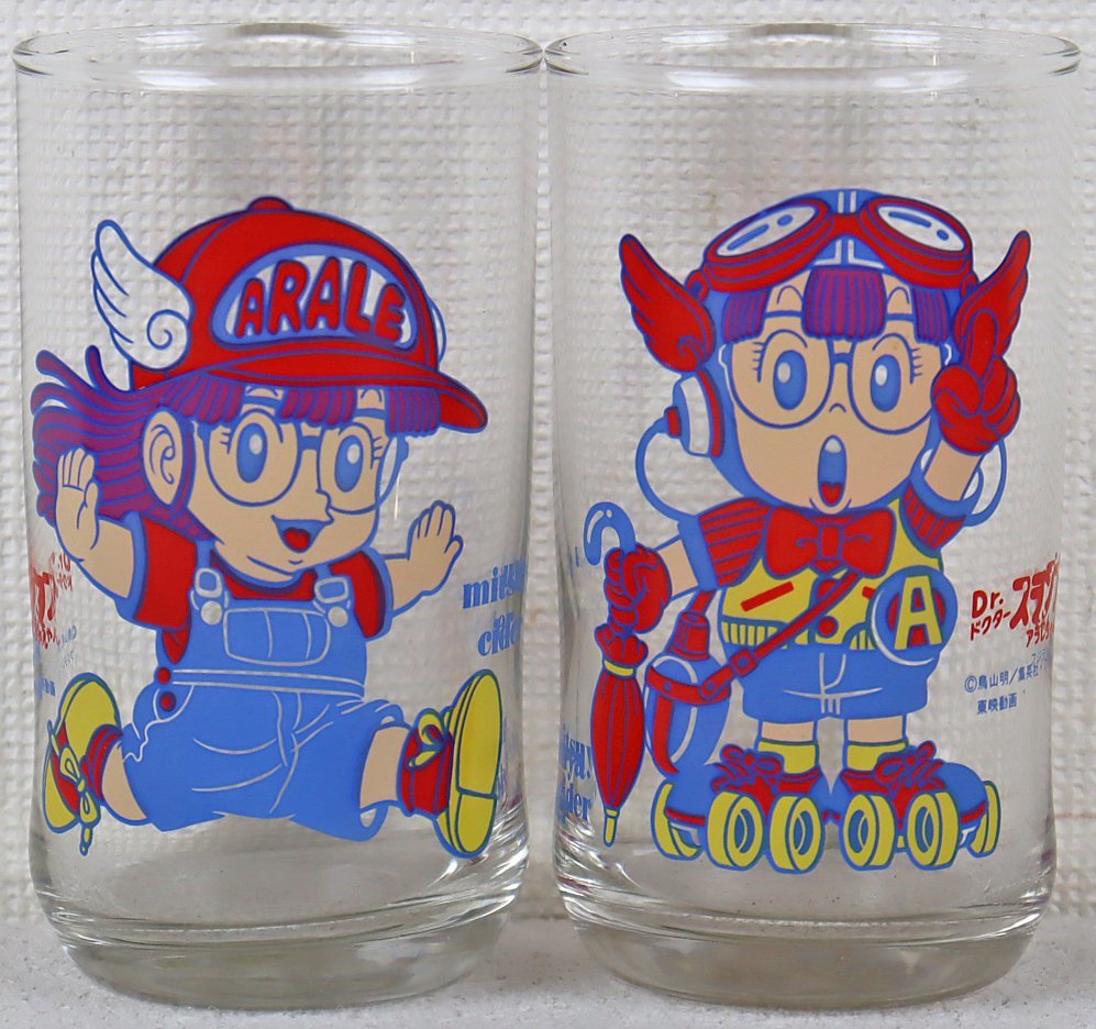 S◎中古品◎食器『Dr.スランプアラレちゃん&忍者ハットリくん グラス 3 