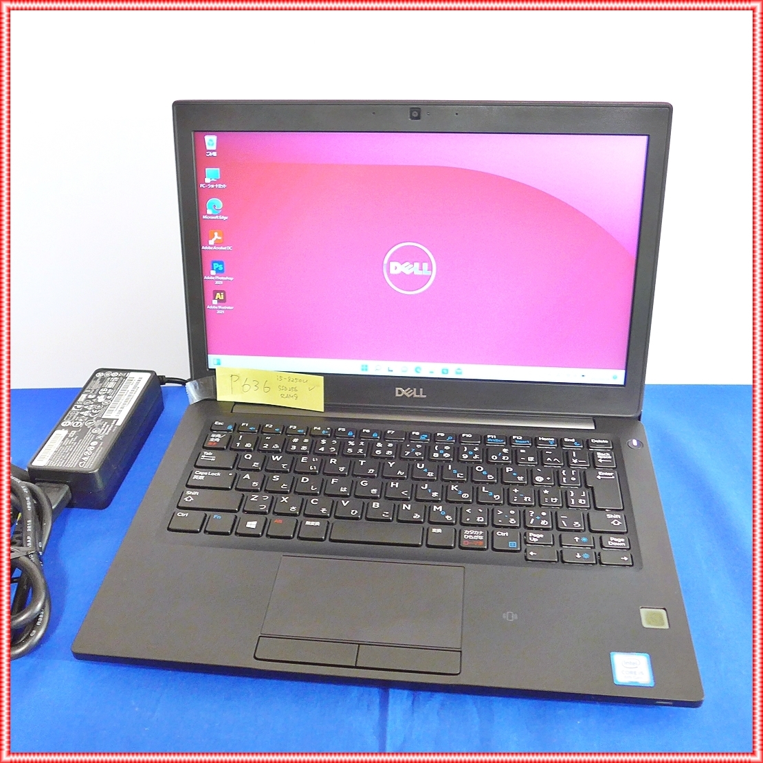 高品質，人気SALE DELL Latitude 7290 i5 8250U SSD 256GB メモリ 8GB Webカメラ Office 搭載 #NHA034(13インチ未満)｜売買されたオークション情報、yahooの商品情報をアーカイブ公開 - オークファン デル