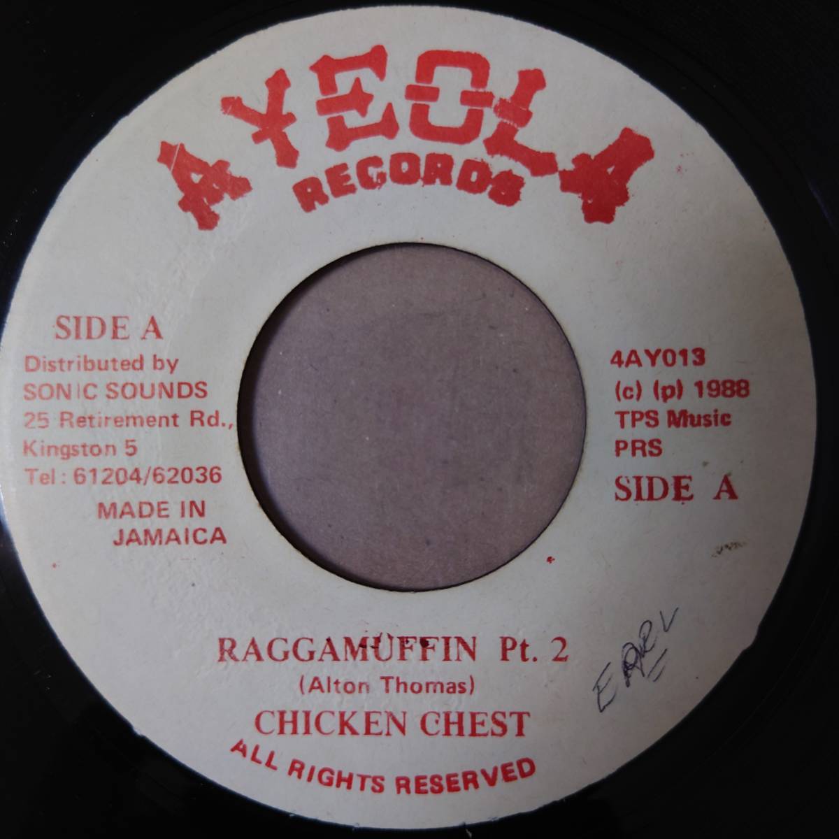 ☆Duckオケ④☆ Chicken Chest - Raggamuffin Pt. 2 / 音質良好