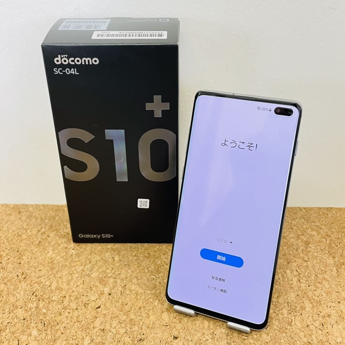サムスン Galaxy S10+ 【概ね美品】Galaxy S10+ SC-04L ドコモ