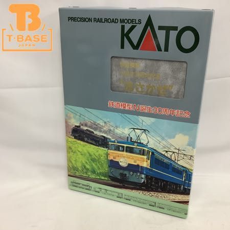1円～ ジャンク KATO Nゲージ 鉄道模型N誕生 30周年記念 あさかぜ
