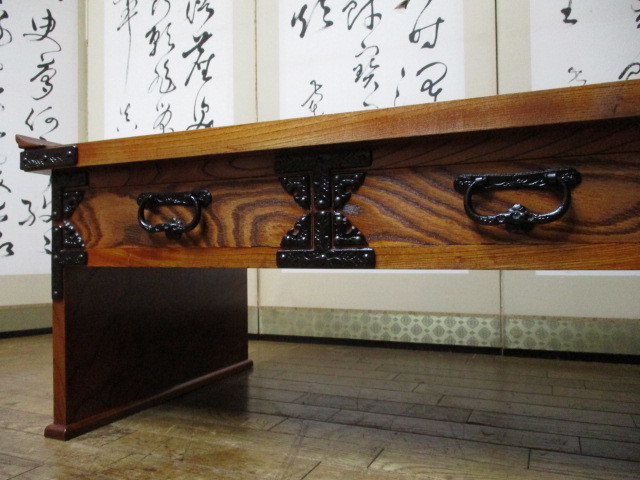 逸品 伝統工芸 欅材 拭き漆塗 南部鉄金具 民芸 岩谷堂箪笥 筆返し 座机