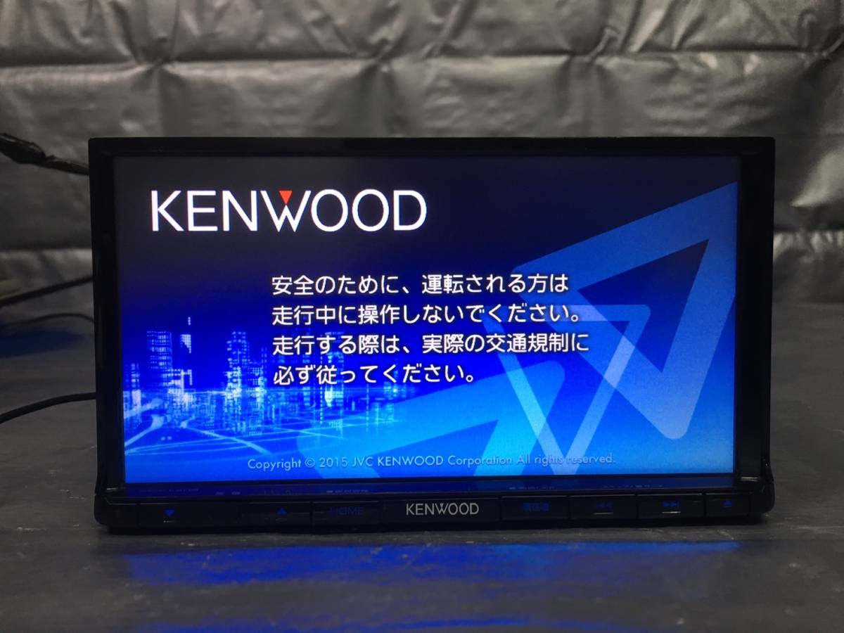 KENWOOD MDV-L403 0 MDV-Z701 彩速ナビ・メモリーナビ・地図データ
