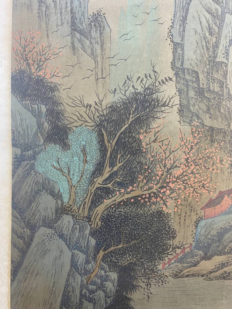 模写》掛軸「唐寅」『山水図』 紙本 肉筆保証 時代物 中国画 明代文人