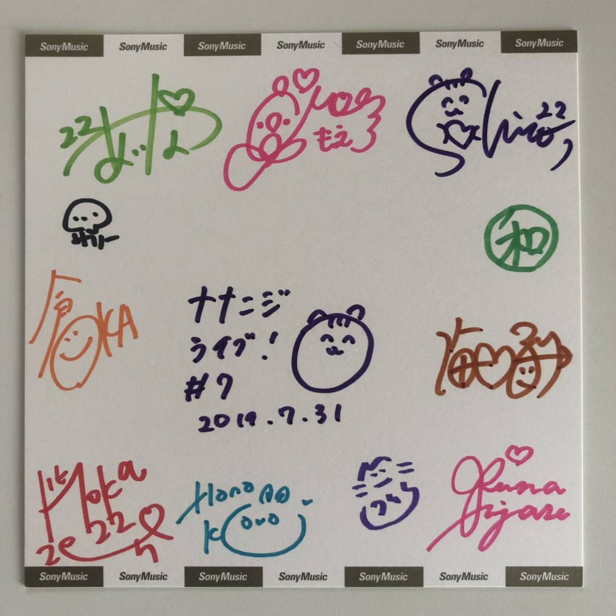 ナナブンノニジュウニ ナナニジライブ#7 直筆サイン入 色紙 西條和宮瀬 