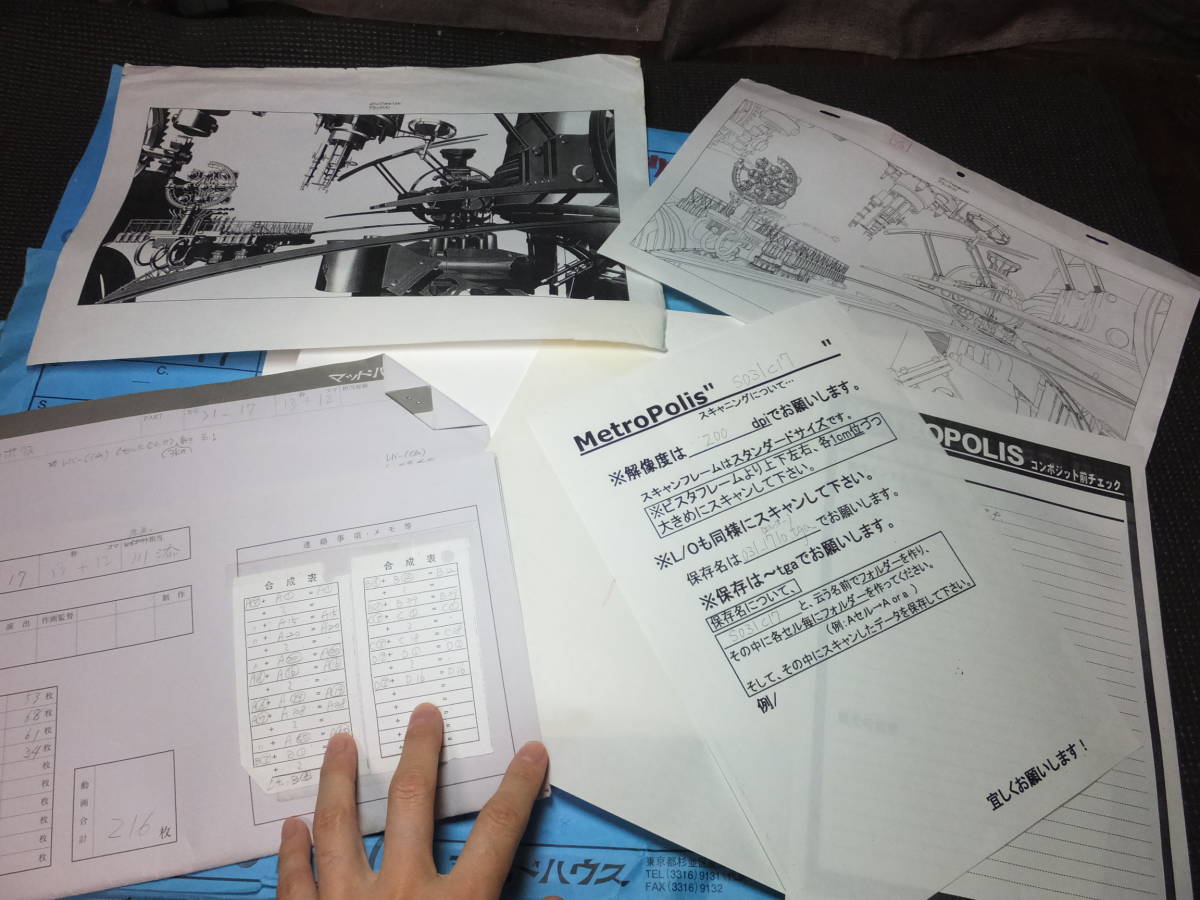 新作 大量直筆 手塚治虫 原作 映画 メトロポリス 動画原画 約350枚 他
