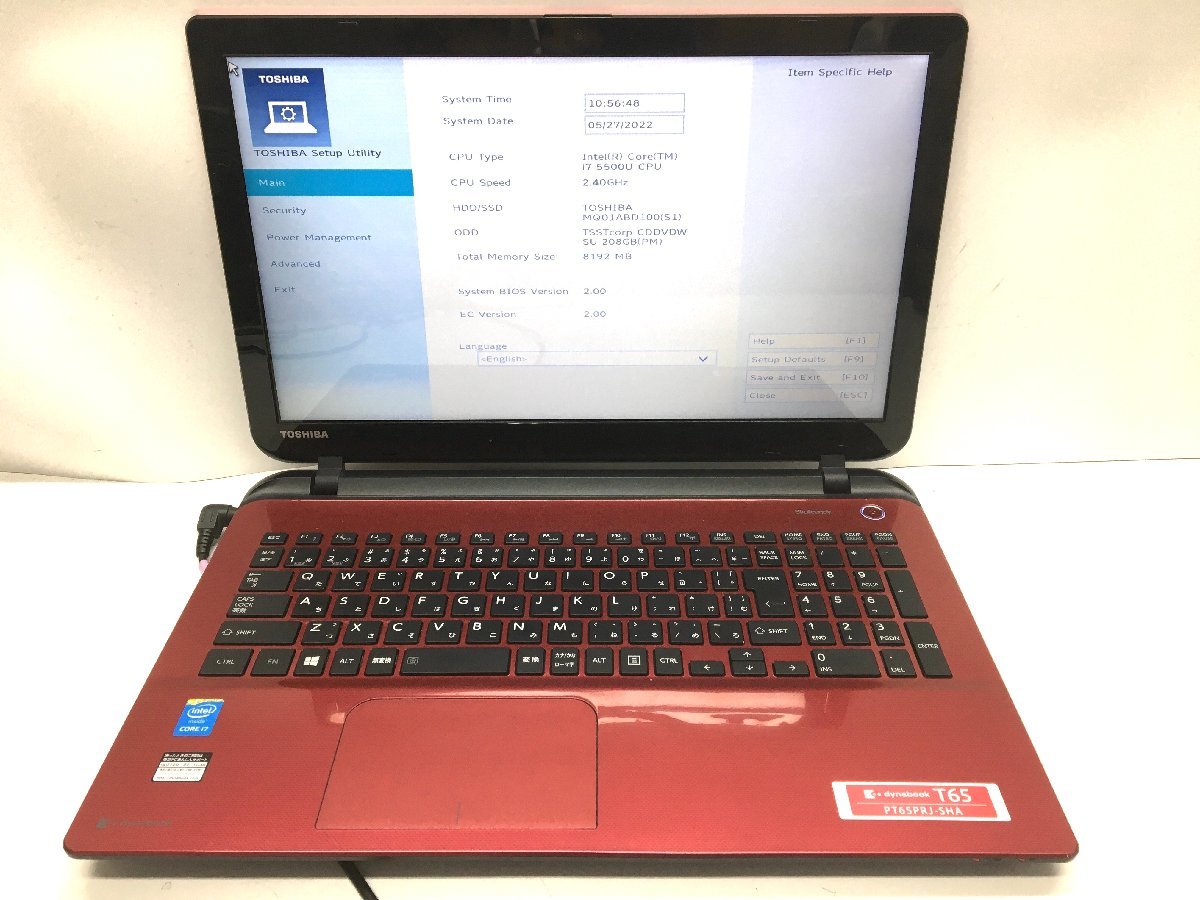 TOSHIBA dynabook レッド Core i7 本体 dynabook Core i7-5500U 価格比較 - 価格.com NT: 東芝 T65/PRJ Corei7