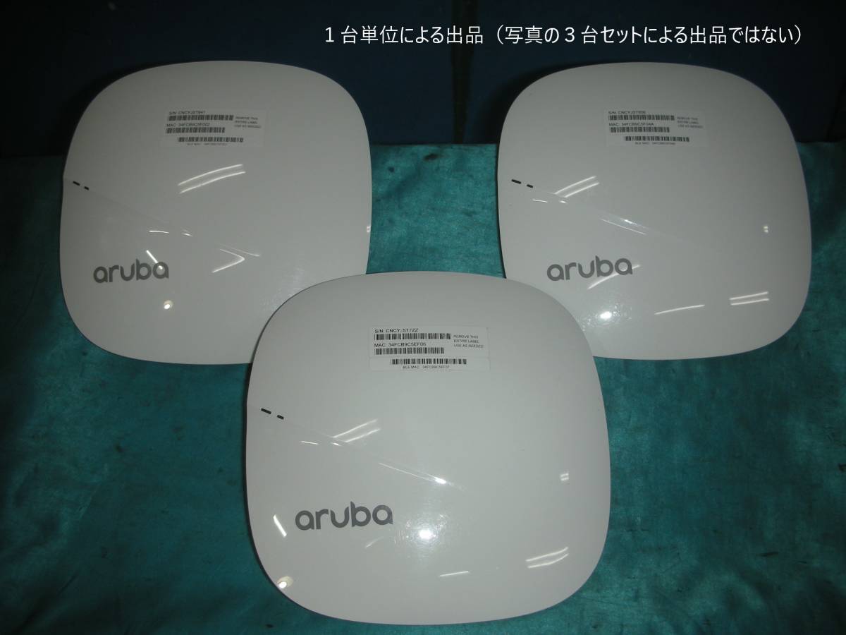 Aruba IAP-207 | AP Access it Point 2x2:2 - JX954A : update 0 point 