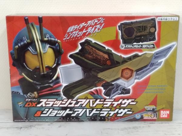 お買い得，人気 バンダイ DXスラッシュアバドライザー&ショットアバドライザー 仮面ライダーゼロワン(仮面ライダー)｜売買されたオークション情報、yahooの商品情報をアーカイブ公開 - オークファン 仮面ライダー