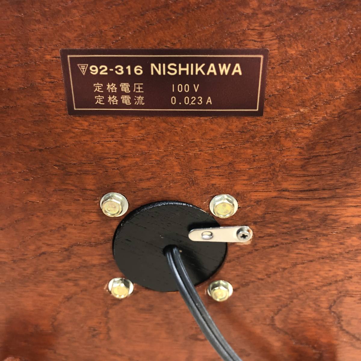 NISHIKAWA 五重塔 照明 木製 ランプ インテリア 仏塔 高さ約49cm
