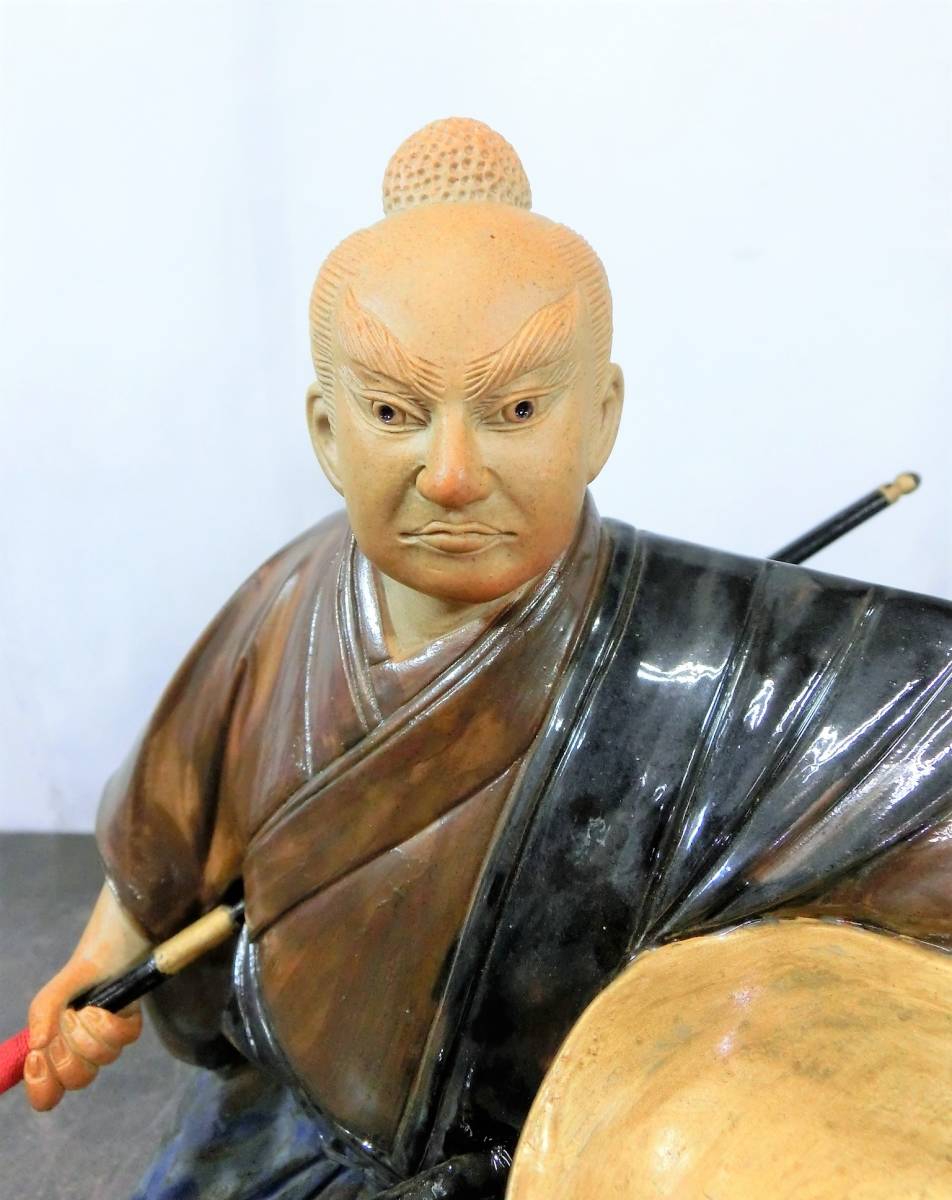 有田焼 黒田武士 在名鍋島 大五作 日本美術 伝統工芸品 希少です