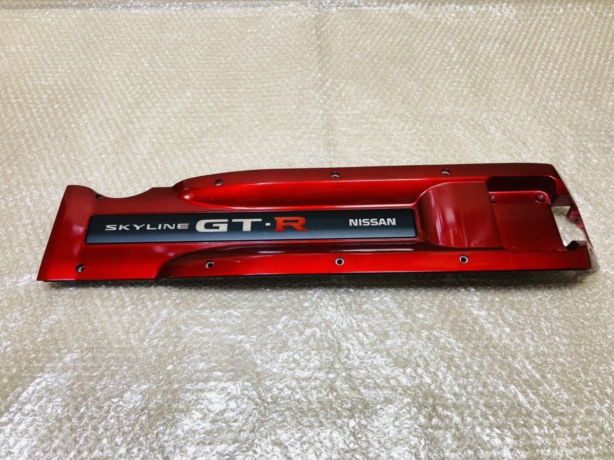 BNR34 後期 Vスペック2 純正 プラグカバー GT-R GTR RB26(エンジン部品