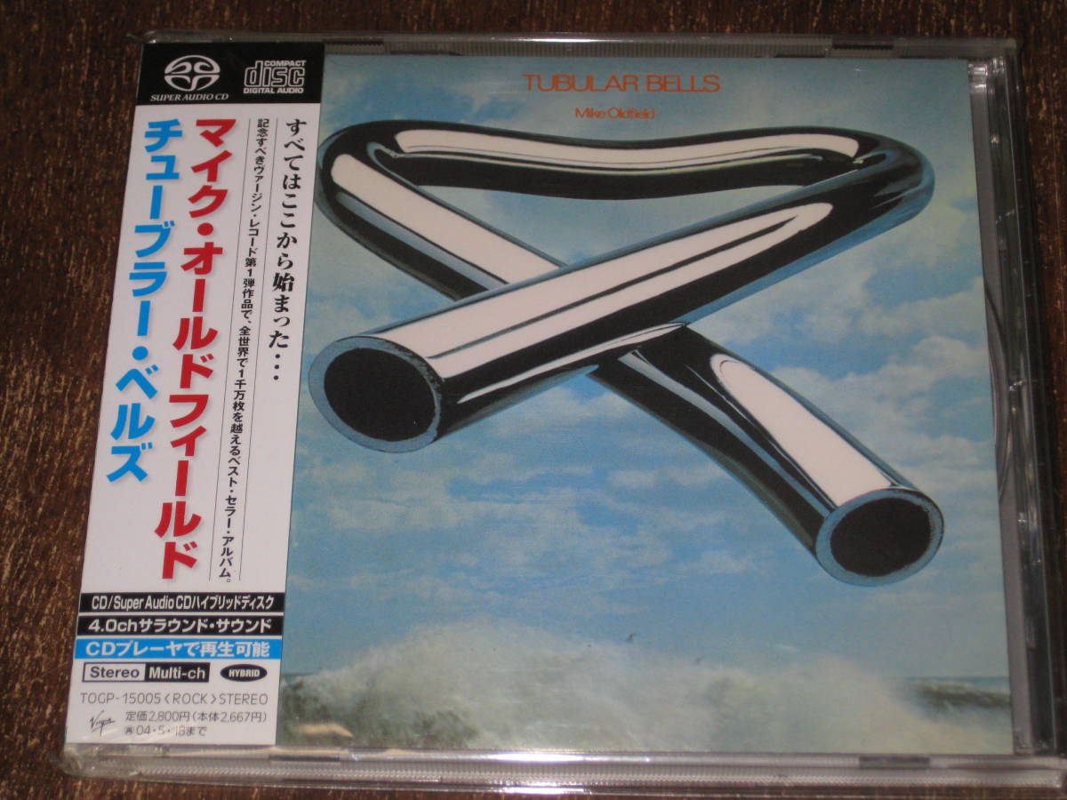 マイク・オールドフィールド Oldfield Mike ⁄ : Music デラックス盤