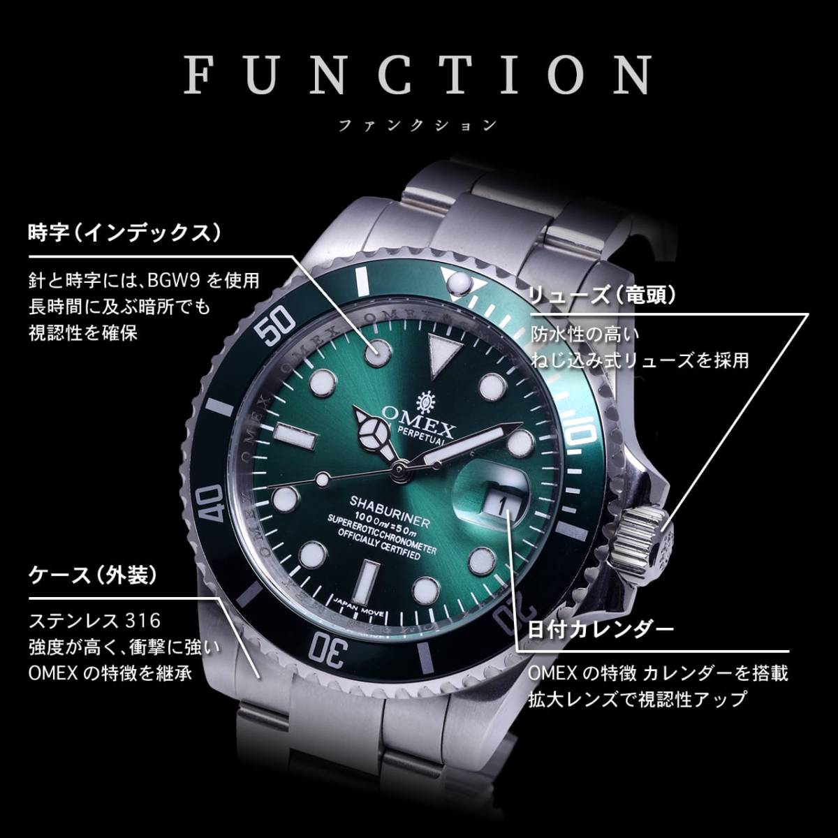 OMEX シャブリーナ ゴールド×ブラック(その他)｜売買された 