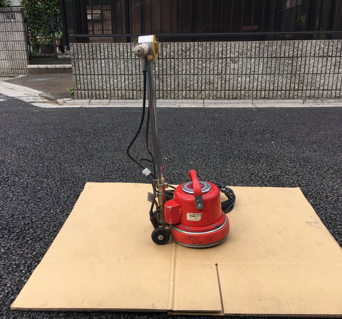メルカリ価格を言わない値下げ交渉、いくら下げればいい メルカリの