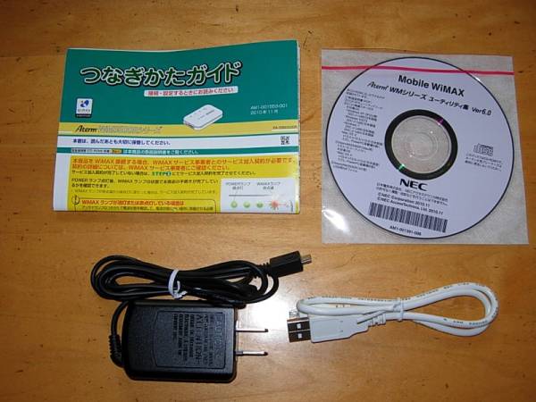 ☆NEC AtermWM3500R黒 モバイルWiMAXルーター・中古美品☆_2