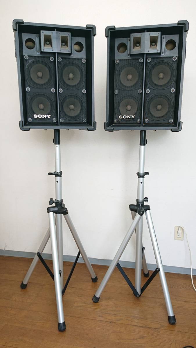 ☆スピーカー SONY MU-S8 ペア スタンド2つ付き [管理2F]