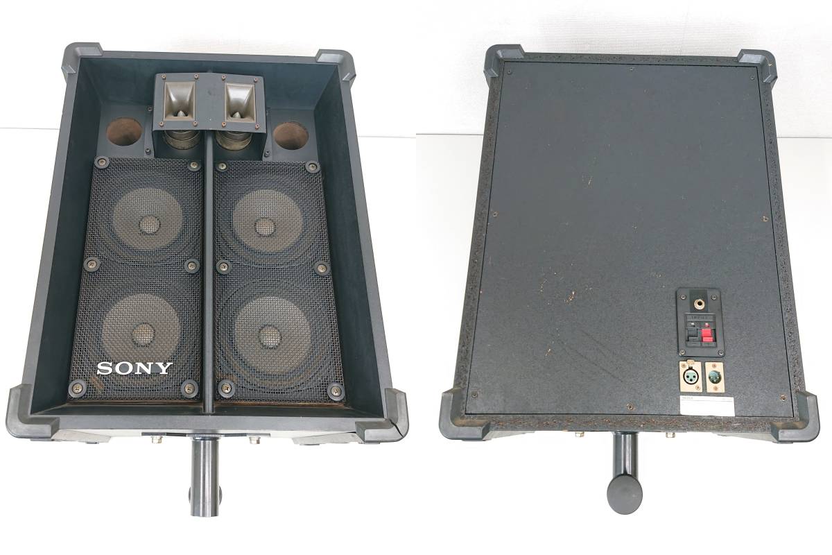 ☆スピーカー SONY MU-S8 ペア スタンド2つ付き [管理2F] MU-S8 SONY ペア