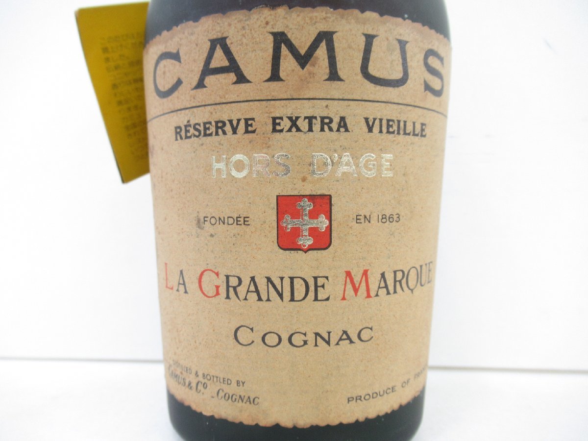 古酒 CAMUS カミュ HORS D'AGE オルダージュ リザーブ エクストラ