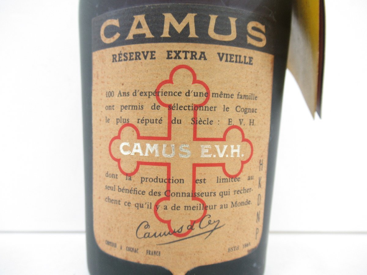 古酒 CAMUS カミュ HORS D'AGE オルダージュ リザーブ エクストラ