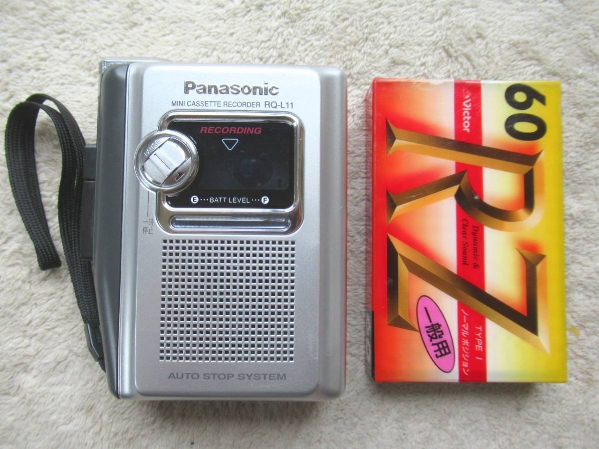 Panasonic MINI CASSETTE RECORDER RQL11 パナソニック ミニ カセットテープレコーダー 再生録音確認済