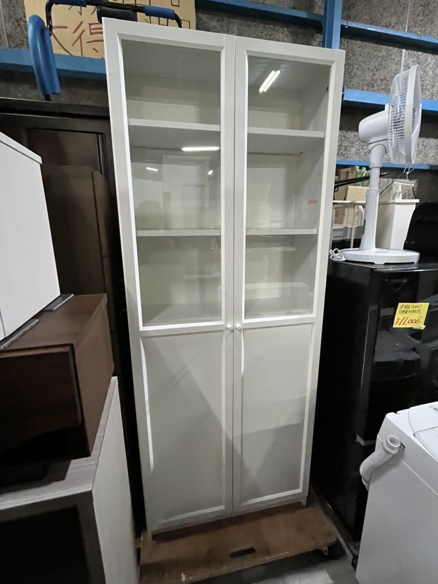 激安!! IKEA オクスベリ OXBERG 本棚 白家具 格安自社配送(要  