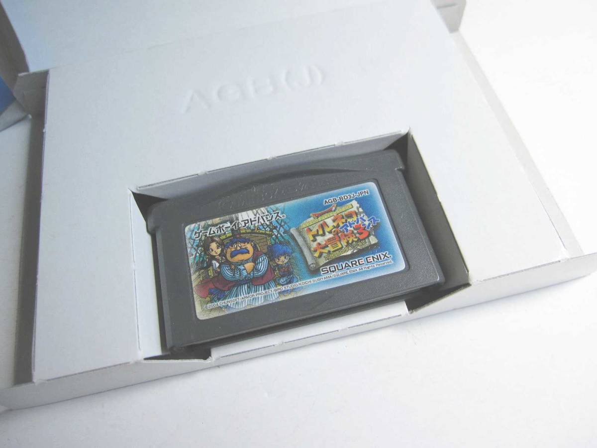 ゲームボーイアドバンス GBA】トルネコの大冒険3 不思議のダンジョン 