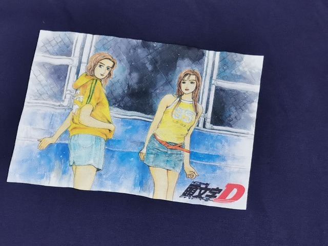 真子 紗 雪 未使用 頭文字D イニシャルD 真子 紗雪 タオル 収納 T