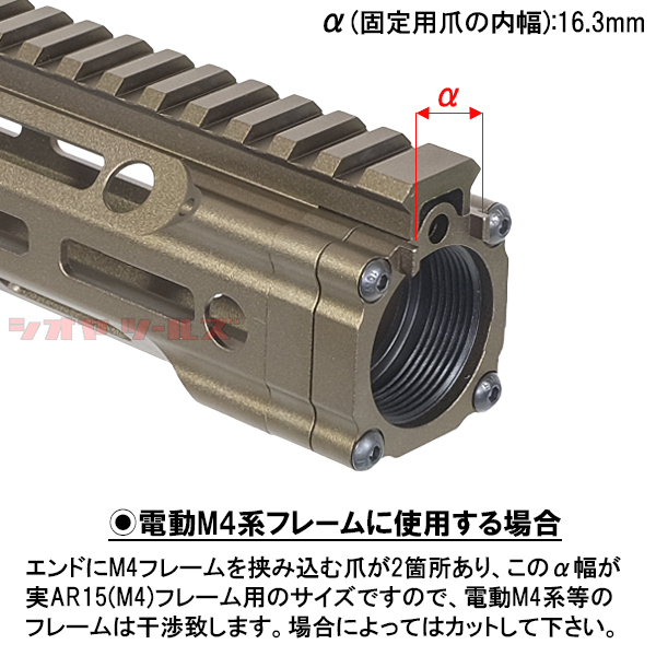 Daniel Defense RISⅡ ハンドガード FDE 9.5インチ Daniel Defense RISⅡ ハンドガード FDE 9.5インチ 【公式通販】