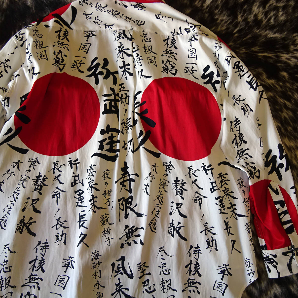 美品 SAMURAI CORE /サムライ コア /寿限無長袖シャツ中 寿限無 中 