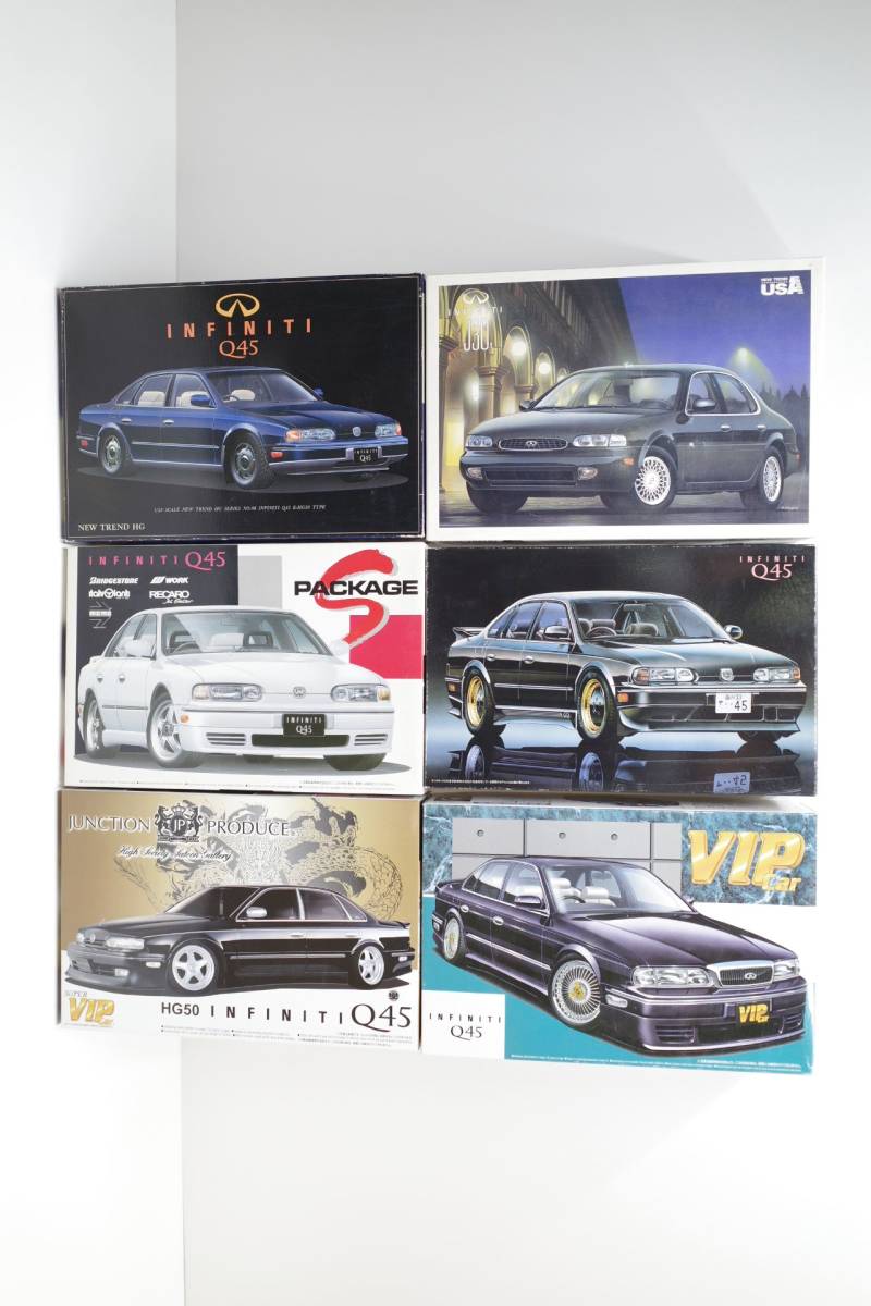 プラモデル INFINITI J30t PA12D◇6点セット アオシマ フジミ 1/24