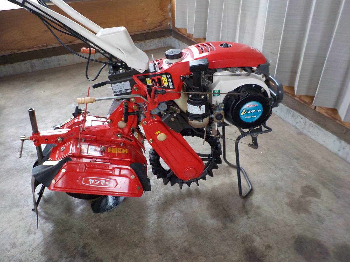 引取限定》 ヤンマー 管理機 耕運機 SK50 一輪 ネギ他 ゆびクラッチ 