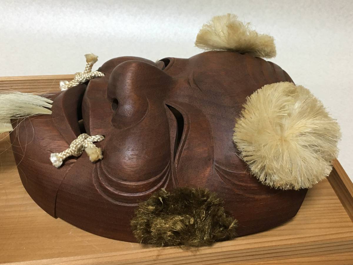 758】讃岐一刀彫宗家 山中象堂 木彫 能面 翁面 お面 額装 共箱 栞 