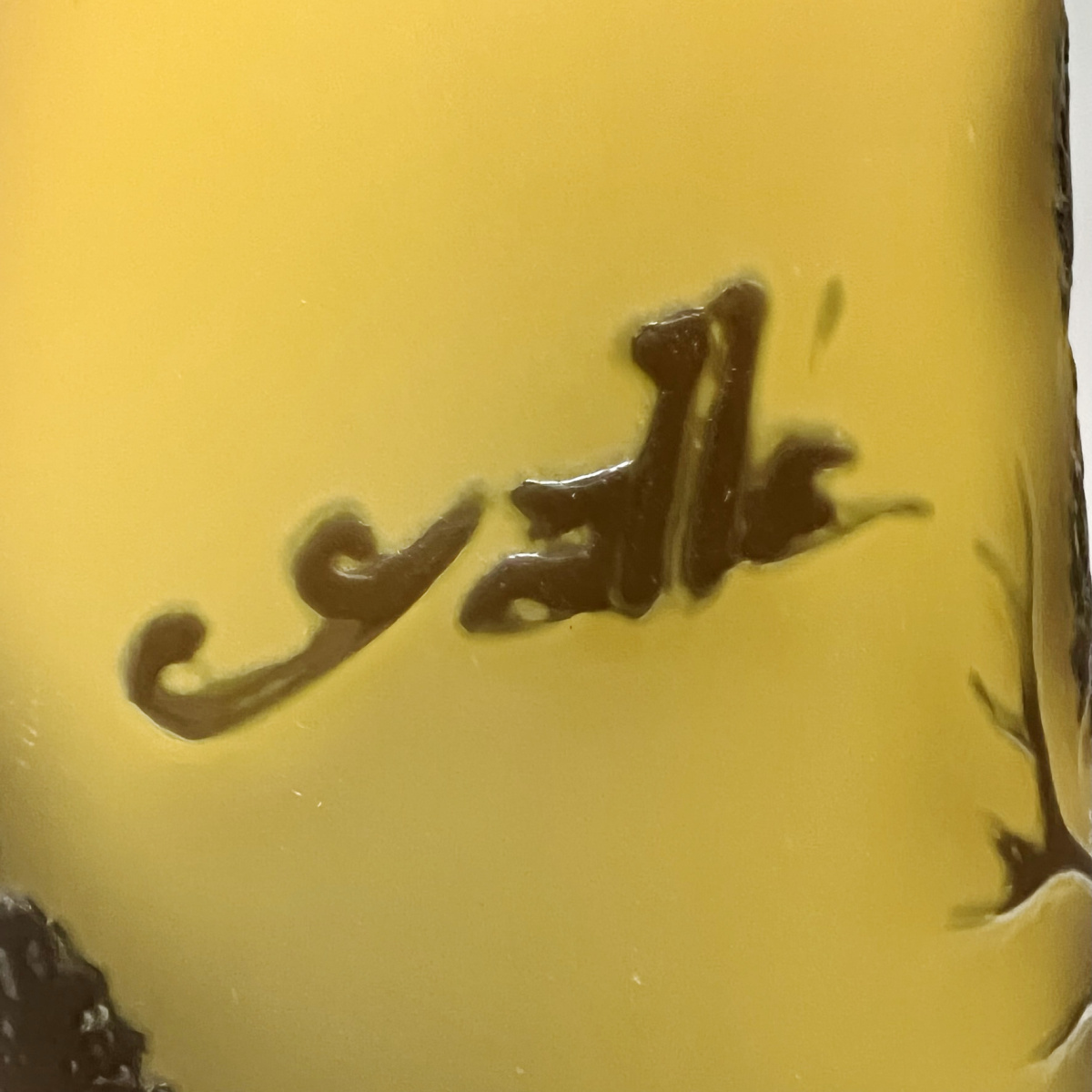 【証明書付】　エミールガレ　高さ27cm 幅11cmカメオ彫り　花瓶　フラワーベース アールヌーボー 骨董 R0054