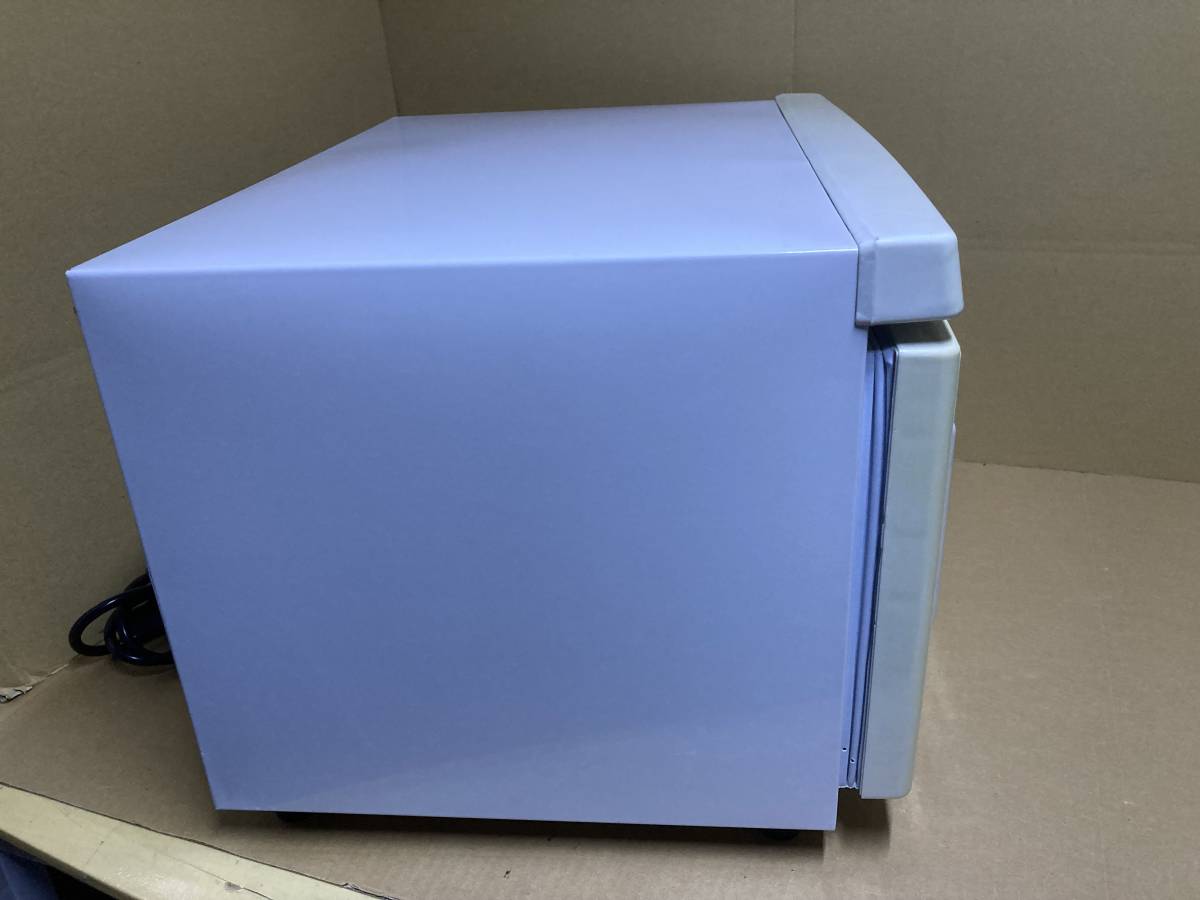 タオルウォーマー Towel : Warmer | H タオルヒーター TOWEL 自立式