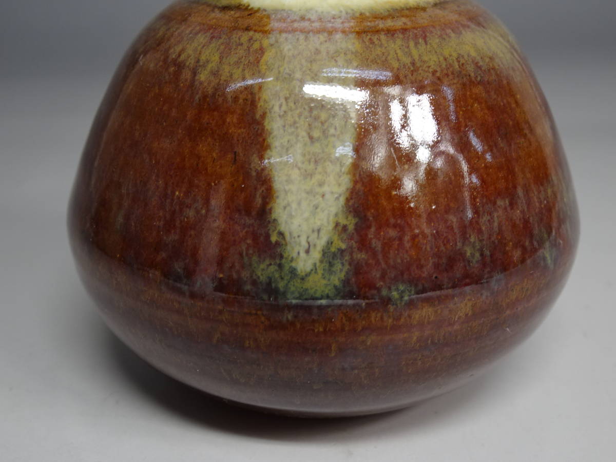 茶道具 高取焼 茄子茶入 喜恵作 共箱 高取焼「高取喜恵」造 【茄子茶入