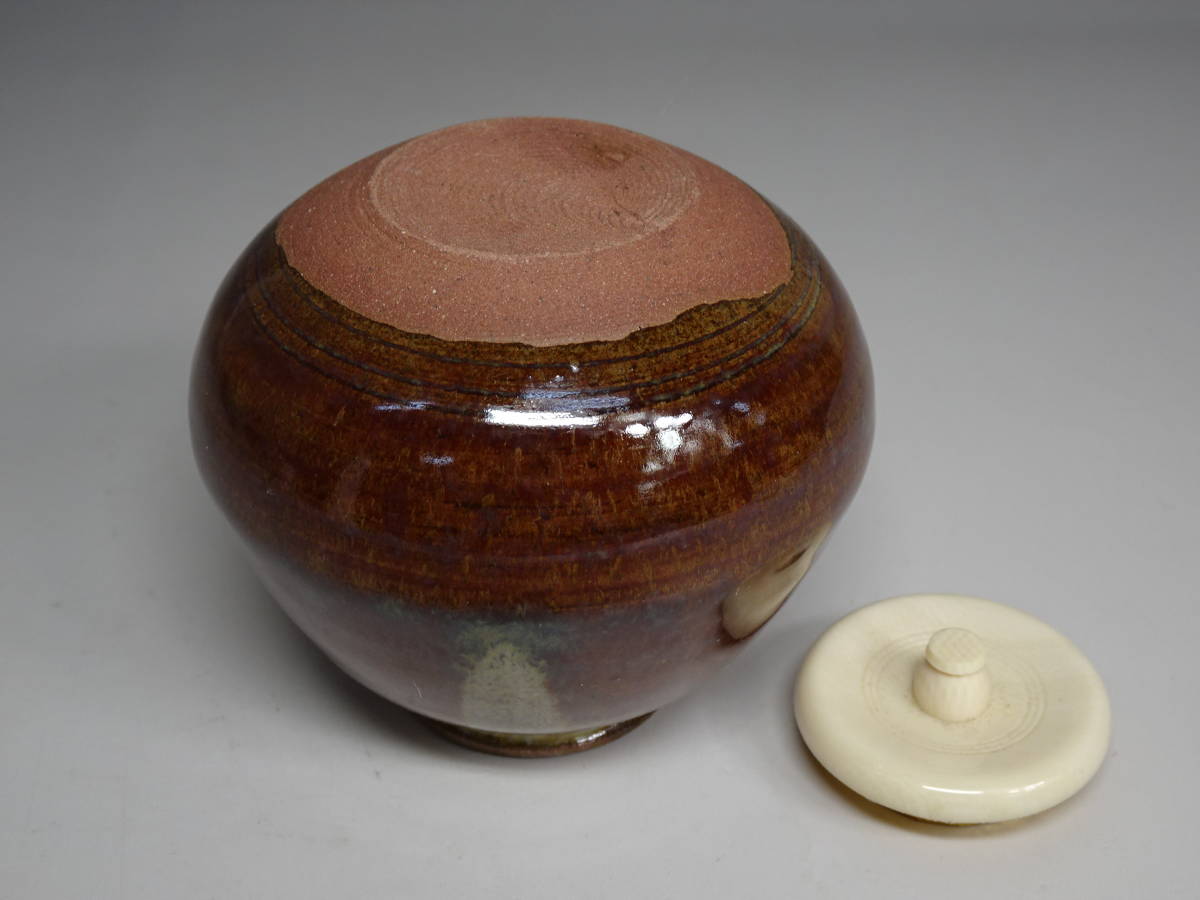 茶道具 高取焼 茄子茶入 喜恵作 共箱 高取焼「高取喜恵」造 【茄子茶入